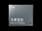 Oppo's first smartphone SoC could be ready by 2024 (image via Oppo)