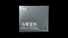 Oppo's first smartphone SoC could be ready by 2024 (image via Oppo)