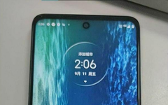The Moto G 5G will come with a Snapdragon 750G chipset and 6 GB of RAM. (Image source: u/kutlay1653)