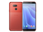 The new HTC Desire 12S is HTC's latest uninspiring release