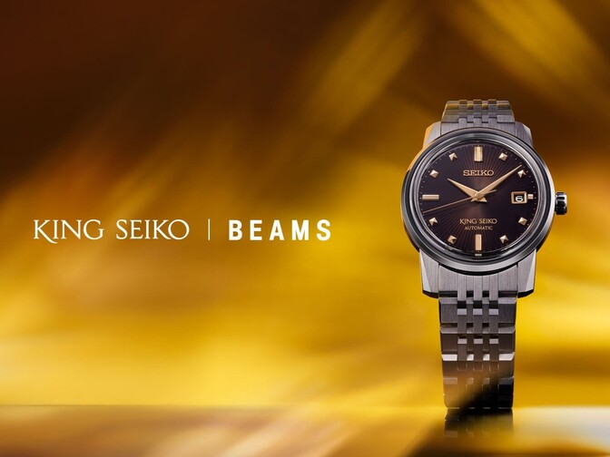 csm_King-Seiko-