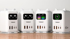 The Tessan CS07 65W USB charging station displays an animated cat face as it charges.