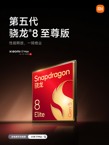 The Snapdragon 8 Elite Gen 5 chipset powers the Xiaomi 17 Max.