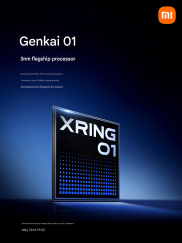 Xiaomi Xring O1 launch teaser (Image source: Xiaomi - machine translated)