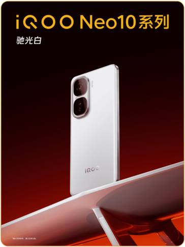 iQoo Neo10 series in white colorway (Image source: iQoo)