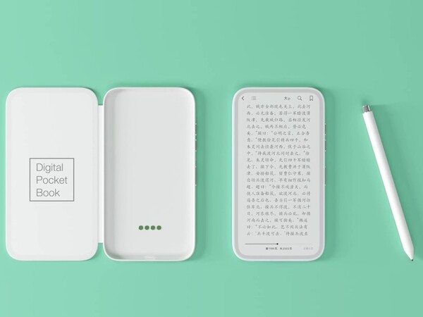 The inkReader Duo is a concept E Ink device with a second screen case and stylus support. (Image source: Yank Design)