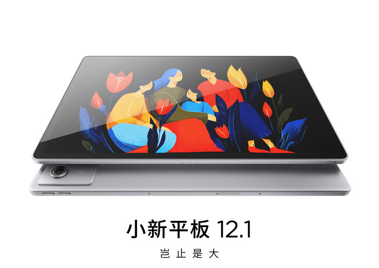 The Lenovo Xiaoxin Tablet 12.1. (Image source: Lenovo)