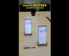 Motorola allegedly demos its remote wireless charging system. (Source: YouTube)