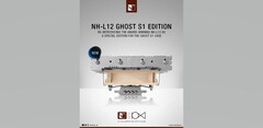 The Noctua Louqe NH-L12 Ghost S1 edition. (Source: Noctua)