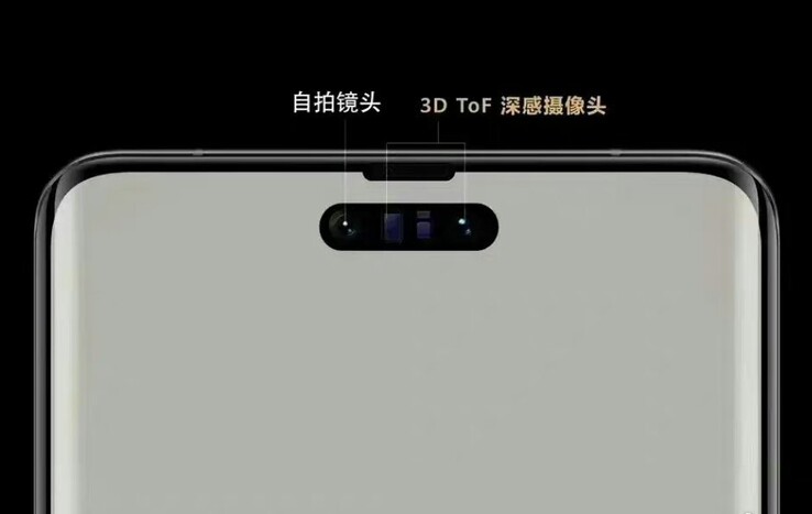 Some leaked images might show how a Mate 60 might look with a Dynamic Island-style display. (Source:  technologydu, The Factory Manager's Classmate via Weibo)