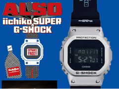 Pictured - the leaked poster showing the upcoming Casio watch and the promotional text, against a blue background. (Image source: @geesgshock on Instagram)