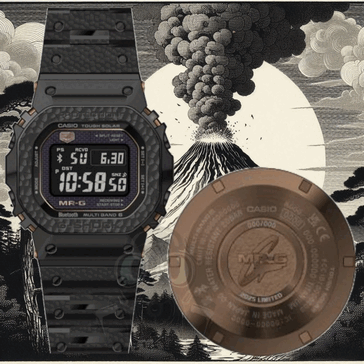 The MRT-B5000HT-1 will be the first square MR-G to feature the tsuiki hammering technique. (Image credit: @geesgshock via Instagram)