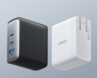 Anker’s 100W 3-port GaN II USB-C charger is now available for $39.99. (Image source: Anker / Amazon)