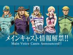 Official artwork revealing the main voice cast of Netflix’s Steel Ball Run anime adaptation, featuring Diego Brando, Gyro Zeppeli, Johnny Joestar, Lucy Steel, and Steven Steel. (Image source: Warner Bros. Japan / Netflix Anime)
