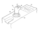 Toyota has filed a patent in the US for its virtual transmission for EVs. (Image source: Patent)