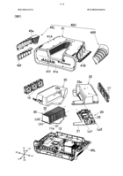 PS5 devkit cooling system. (Image source: WIPO)