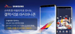 Samsung is only producing 2000 of the Asiana Airlines edition Galaxy S8 smartphones and they won't be sold at retail, but customers of the airline will be able to purchase them using mileage points. (Source: PhoneArena)
