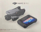 The Mavic 3 Pro may launch after DJI presents the Inspire 3. (Image source: @DealsDrone)