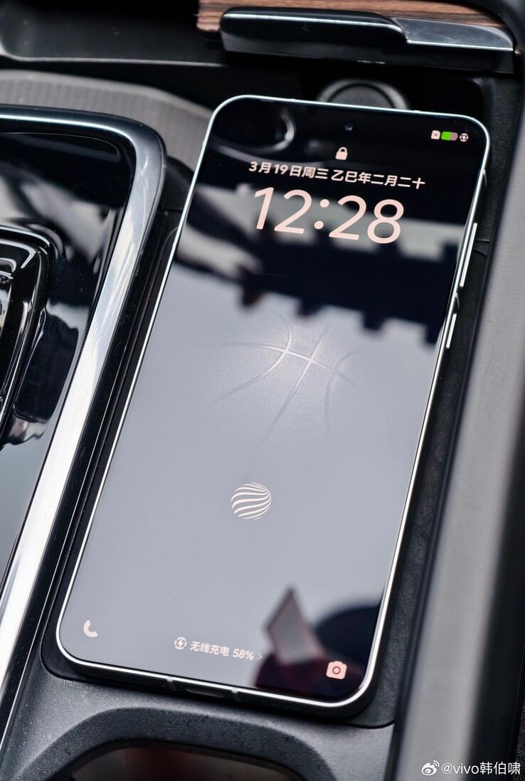 The "Vivo X200s" goes for a drive in a new leak. (Source: Digital Chat Station via Weibo)