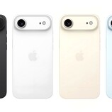 Accessories for the iPhone 17 and iPhone 17 Air have surfaced, potentially offering an early glimpse into the color options for Apple's upcoming phones. (Image source: Majin Bu)