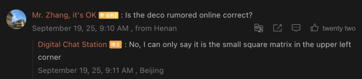 Tipster contradicts rumored OnePlus 15 design. (Image source: Weibo - machine translated)