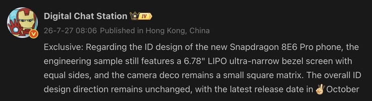 Leak reveals new details of the OnePlus 16.