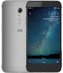 ZTE Blade A2S Android smartphone with MediaTek MT6753 processor (Source: JD.com)