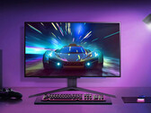 The LG UltraGear OLED 27GX704A will receive a global release. (Image source: LG)