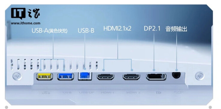 The Philips Evnia 27M2N8500X has fewer ports than its Gigabyte counterpart. (Image source: Philips via ITHome)