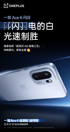 The OnePlus Ace 6 in Flash White. (Image source: OnePlus)