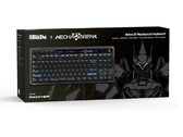 Retail box of the 8BitDo Retro 87 Mechanical Keyboard Mecha Break Edition. (Image source: 8BitDo)