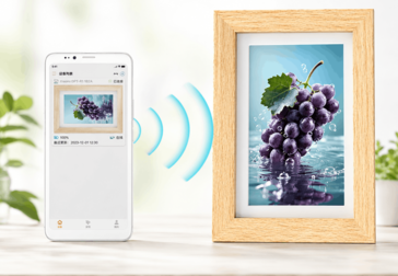 Bigme digital photo frame displaying photos wirelessly