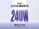 The GT Neo 5 is on the way. (Source: Realme)