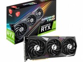 MSI GeForce RTX 3070 Ti GAMING TRIO 8G video card (Source: MSI)