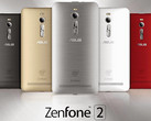 Asus Zenfone 2 lineup gets new firmware update to Marshmallow
