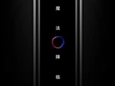 Honor Magic 2 teaser, phone to pack a Kirin 980, AMOLED display, graphene battery (Source: Weibo)