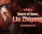 Official promotional artwork for the Sword of Dawn character banner introducing SSR hunter Liu Zhigang.