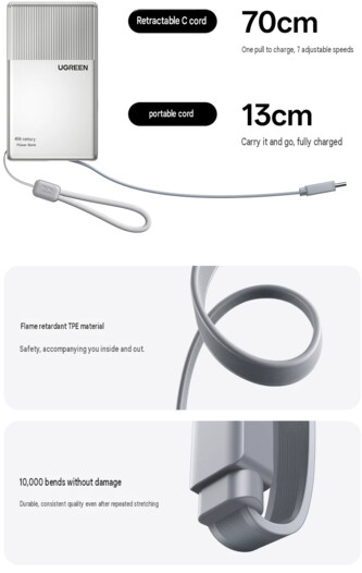 The built-in cable (machine translated)