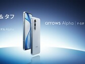 The Fujitsu Arrows Alpha F-51F features a 144 Hz OLED display (Image source: Fujitsu)