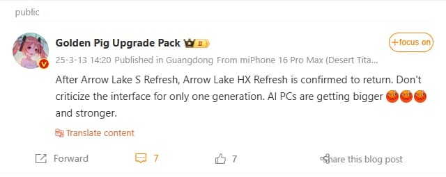 Intel Arrow Lake S and Arrow Lake HX Refresh. (Image source: Golden Pig Upgrade Pack on Weibo)