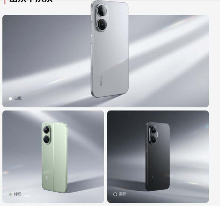 Color options of the Redmi Turbo 4 Pro. (Image source: Xiaomi)