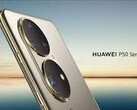 Design like this might appear with new branding soon. (Source: Huawei)