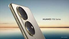 Design like this might appear with new branding soon. (Source: Huawei)