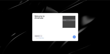 No ZimaCube connected