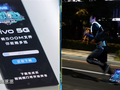 A Vivo promo for its 5G devices. (Source: MyDrivers)