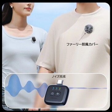 The Ulanzi A30 microphone is small and lightweight for hours of convenient recordings. (Image source: Ulanzi)