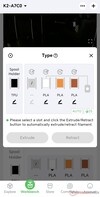 For example, you can select the filament