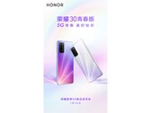 The Honor 30 Youth Edition's launch teaser. (Source: Weibo)