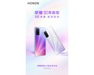 The Honor 30 Youth Edition's launch teaser. (Source: Weibo)