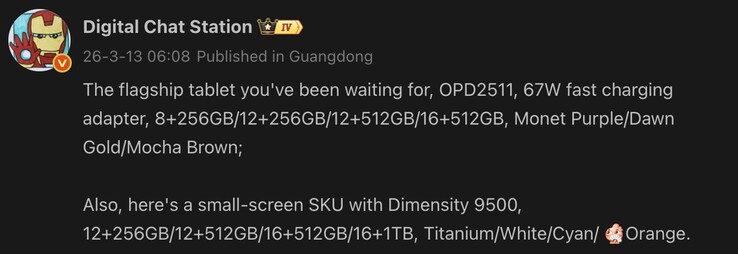 Leaked details of two upcoming Oppo devices.